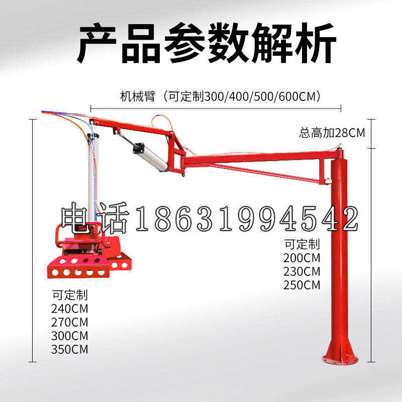 鞍山市schunk雄克机械抓手PGN-plus系列0372092|PGN-plus 64-1-AS-KVZ