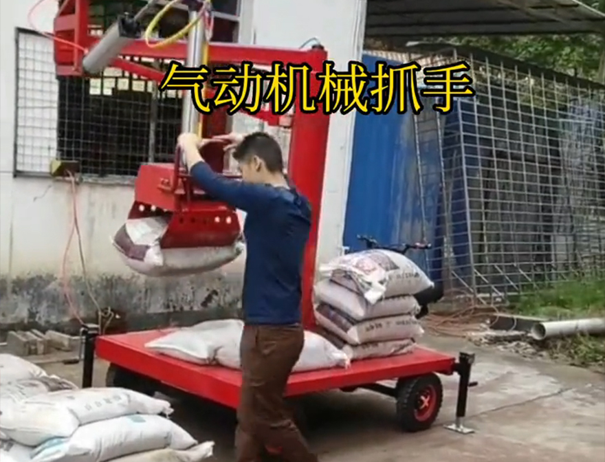 鞍山市机械抓手青储搬运机鞍山市气动吊砖价格机械抓手图片机械抓手鞍山市气动助力机械臂